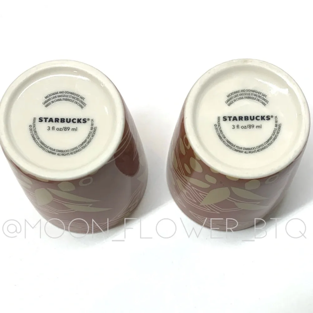 Starbucks 2013 Ethiopian Coffee Tasting Cups Set of 2 Partner Exclusive 3 oz